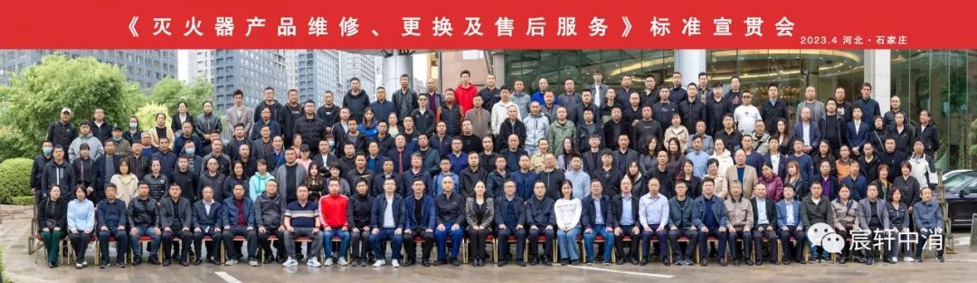 微信图片_20230424092455.jpg