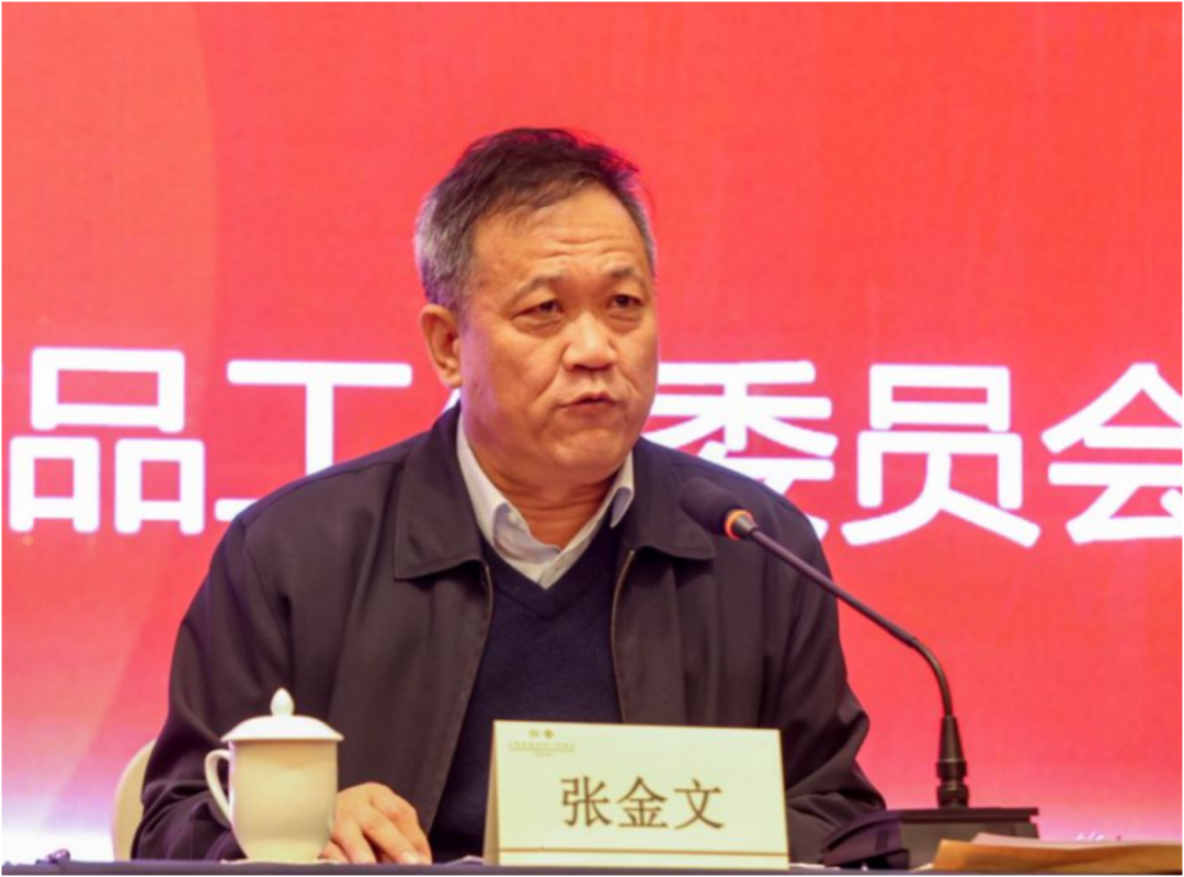微信图片_20230424092505.png